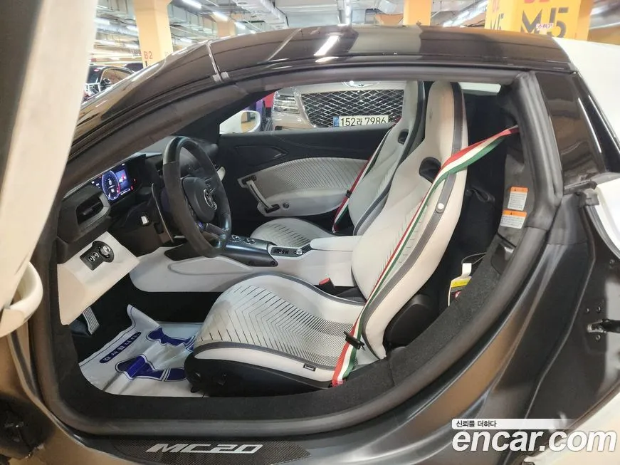 Maserati MC20 2023 из KR, фото 8