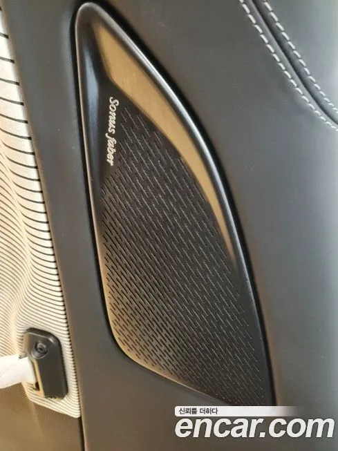 Maserati MC20 2023 из KR, фото 7