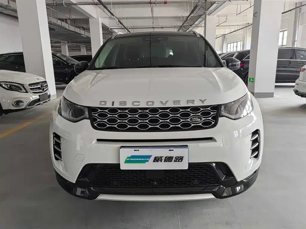 Land Rover Discovery Sport — фото 4