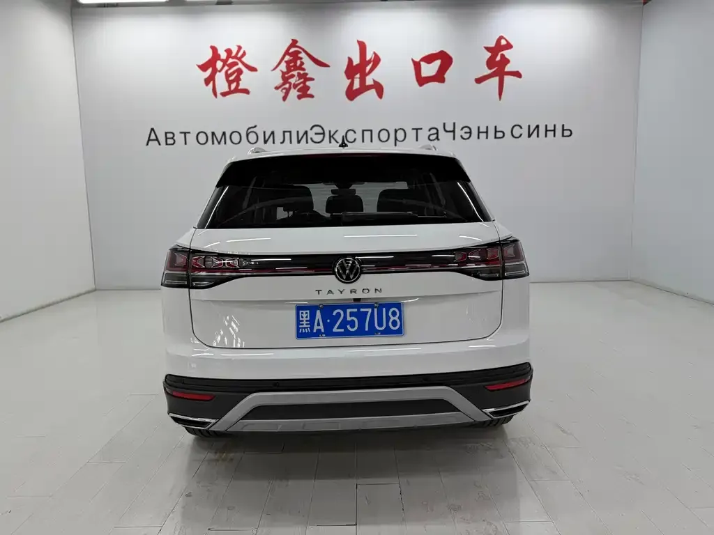 Volkswagen Tayron 2022 из CN, фото 2
