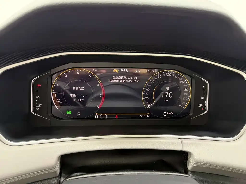 Volkswagen Tayron 2022 из CN, фото 6
