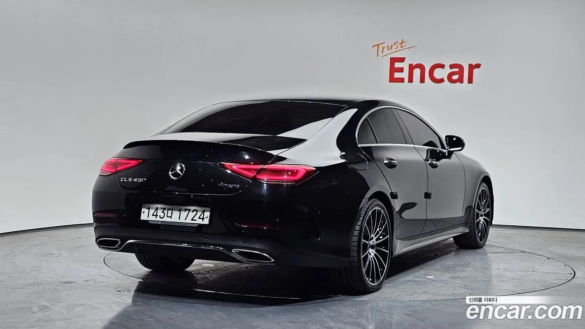 Mercedes-Benz CLS-Class 2021 из KR, фото 6