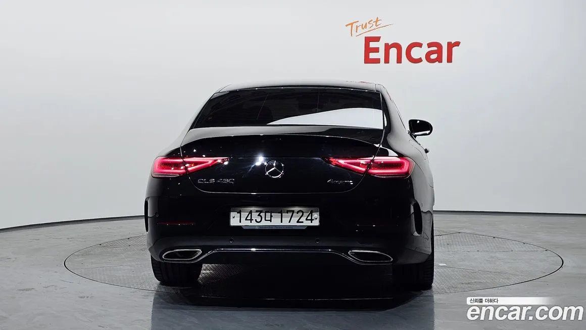 Mercedes-Benz CLS-Class 2021 из KR, фото 2