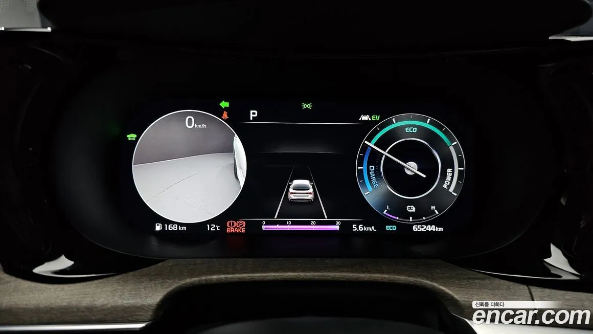 Kia K5 2023 из KR, фото 3