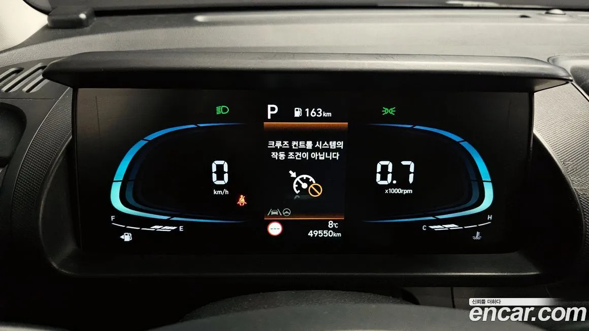 Hyundai Casper 2023 из KR, фото 4