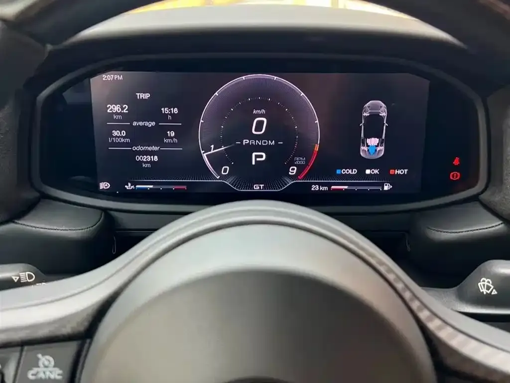 Maserati MC20 2023 из CN, фото 6