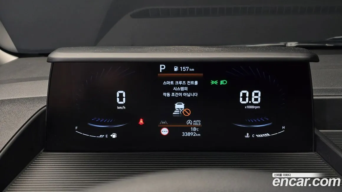 Hyundai Staria 2023 из KR, фото 7