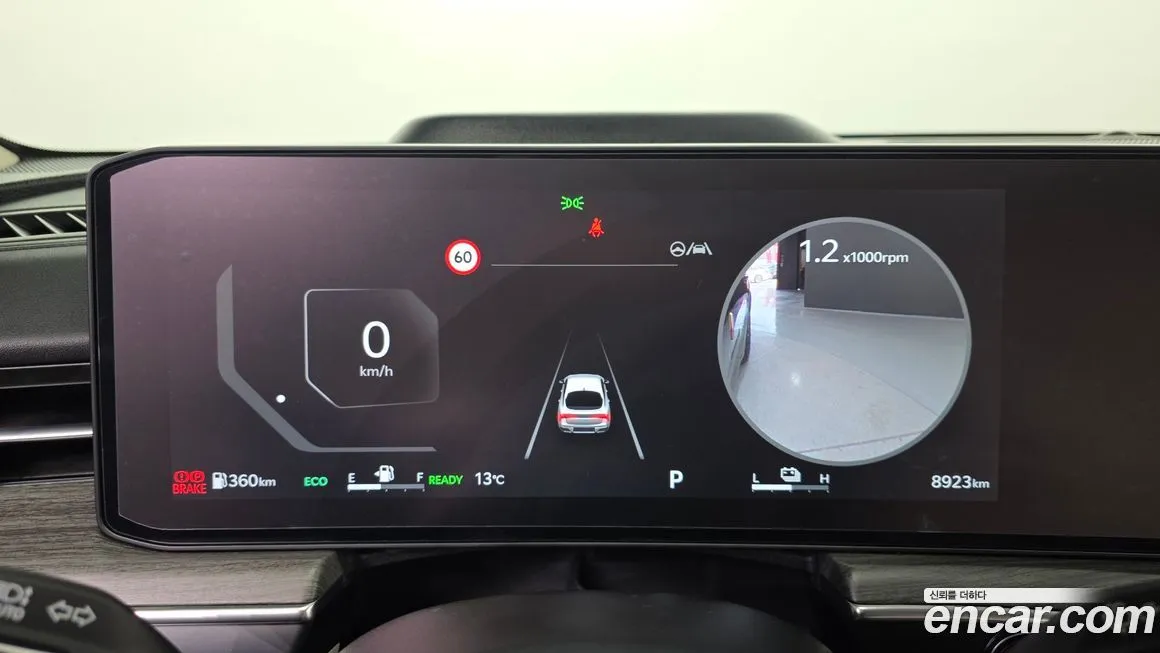 Kia K5 — фото 10