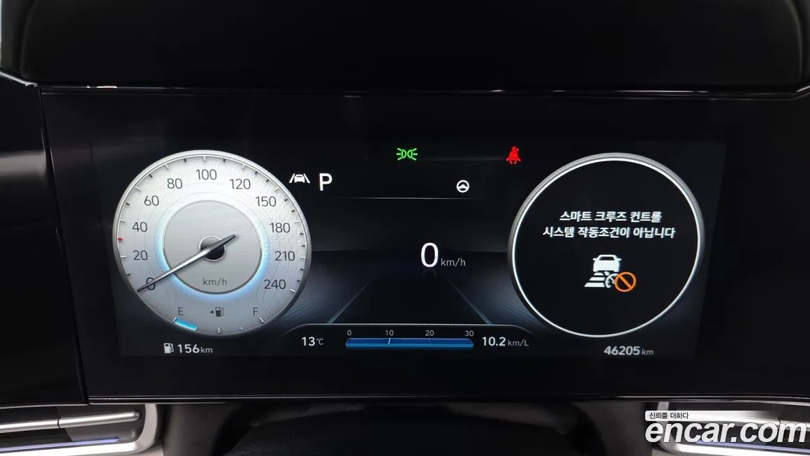 Hyundai AVANTE — фото 9