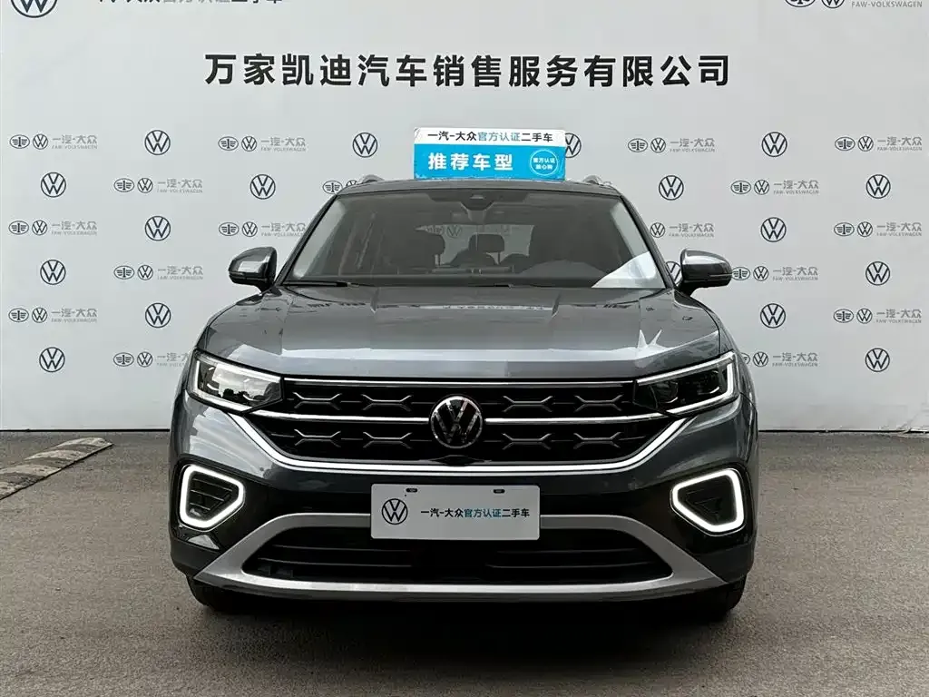Volkswagen Tayron 2024 из CN, фото 8