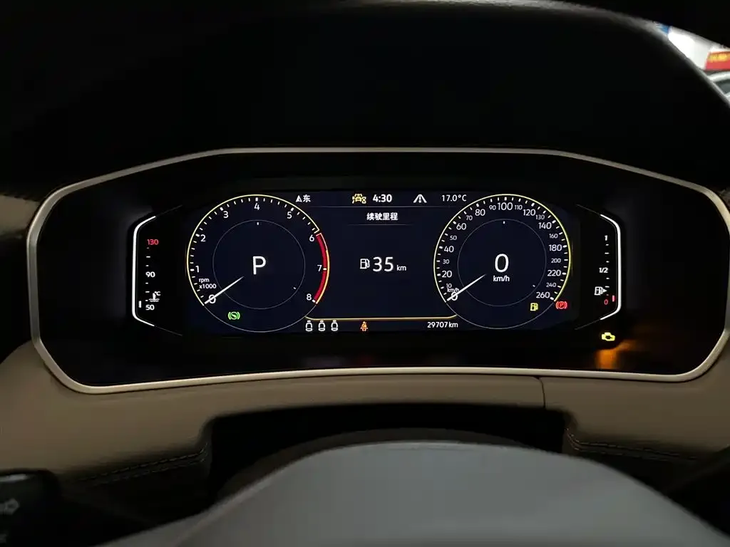 Volkswagen Tayron 2024 из CN, фото 3