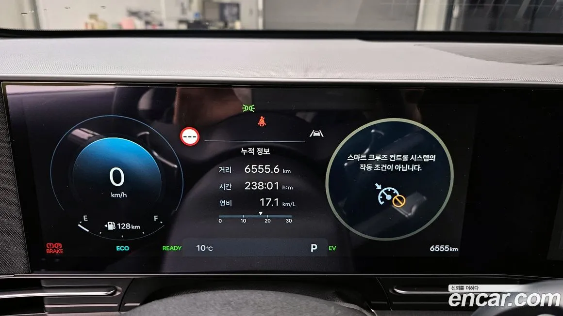 Hyundai Kona 2026 из KR, фото 8