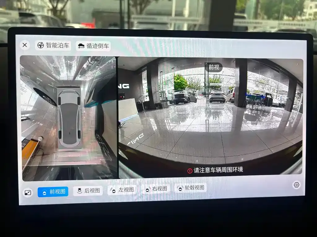 Baojun Enjoy 2025 из CN, фото 7