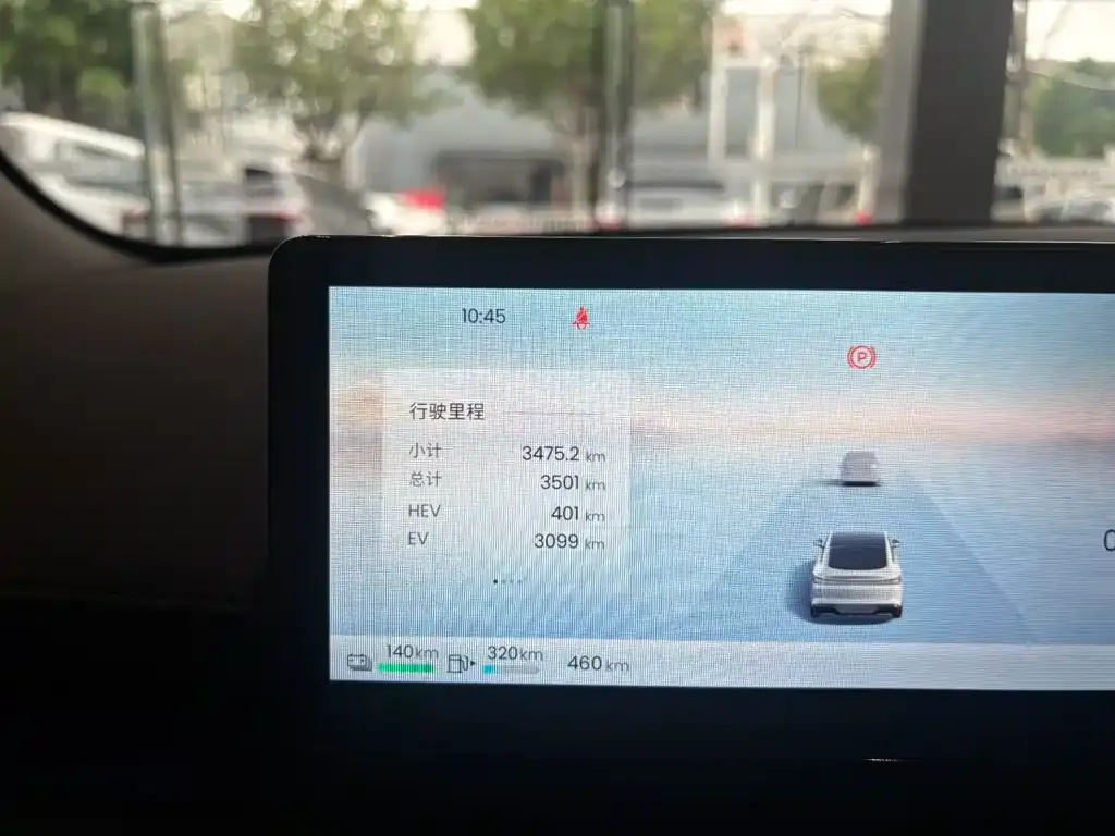 Baojun Enjoy 2025 из CN, фото 9