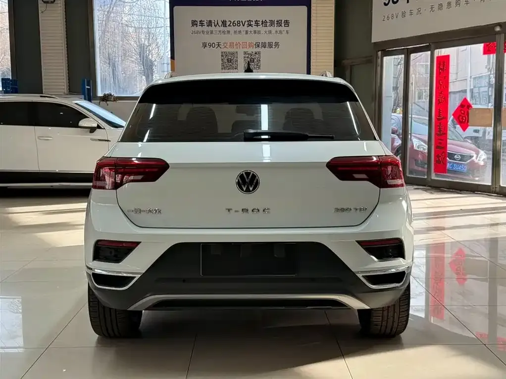 Volkswagen T-Roc 2022 из CN, фото 8