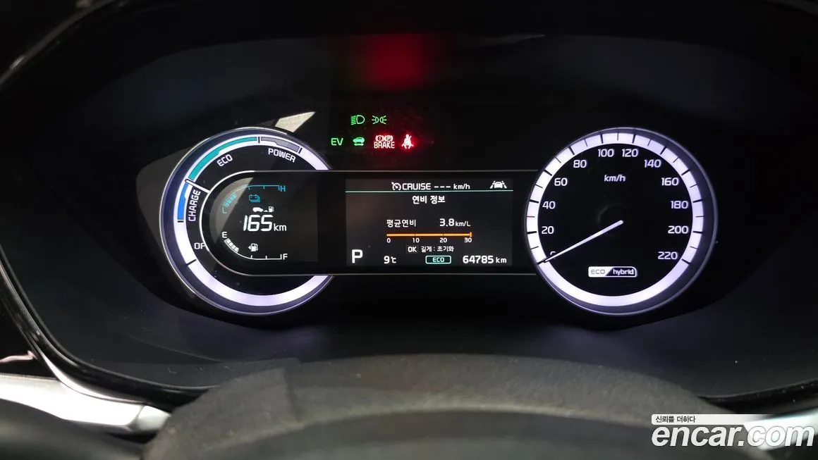 Kia Niro 2022 из KR, фото 7