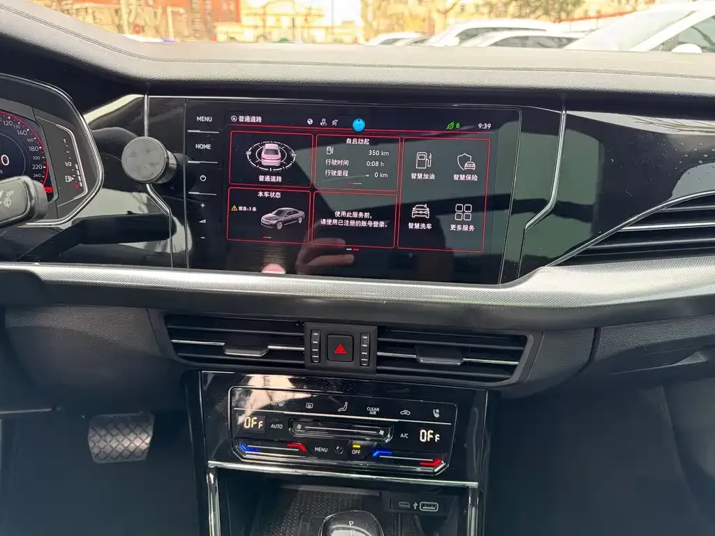 Volkswagen Passat 2024 из CN, фото 4