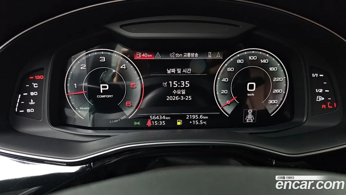Audi Q7 2021 из KR, фото 4