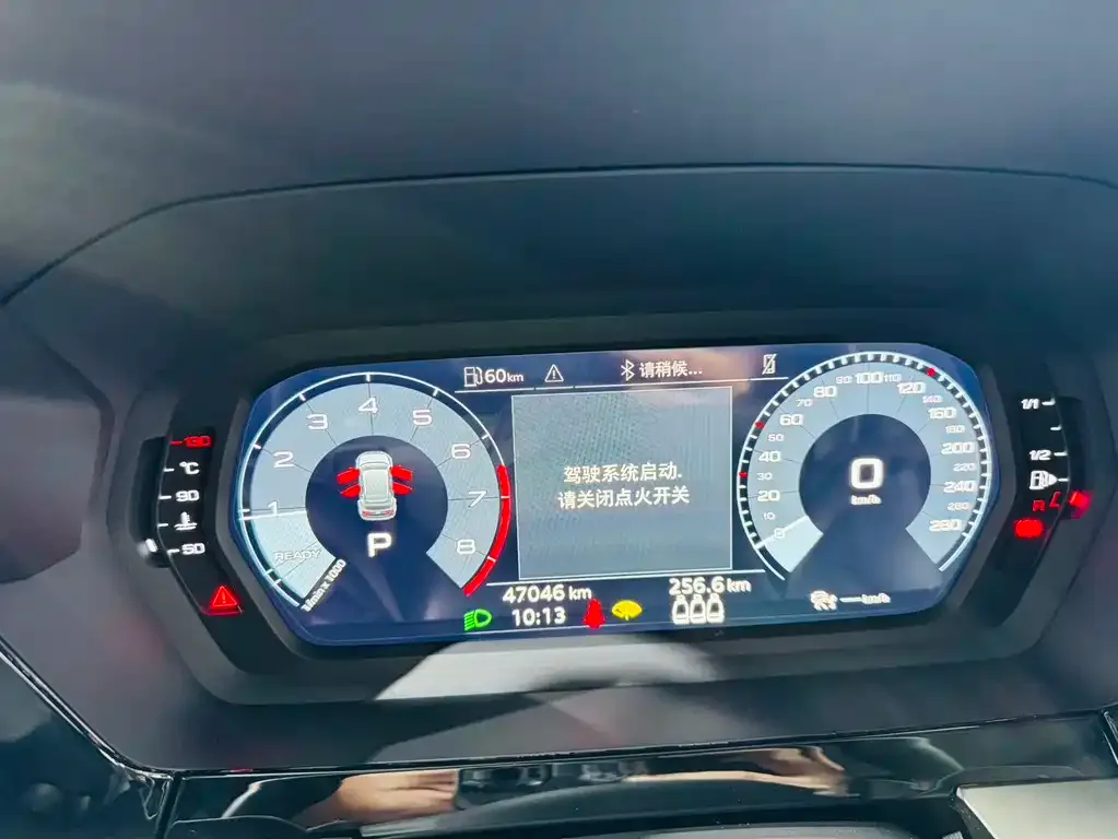 Audi A3 2022 из CN, фото 7