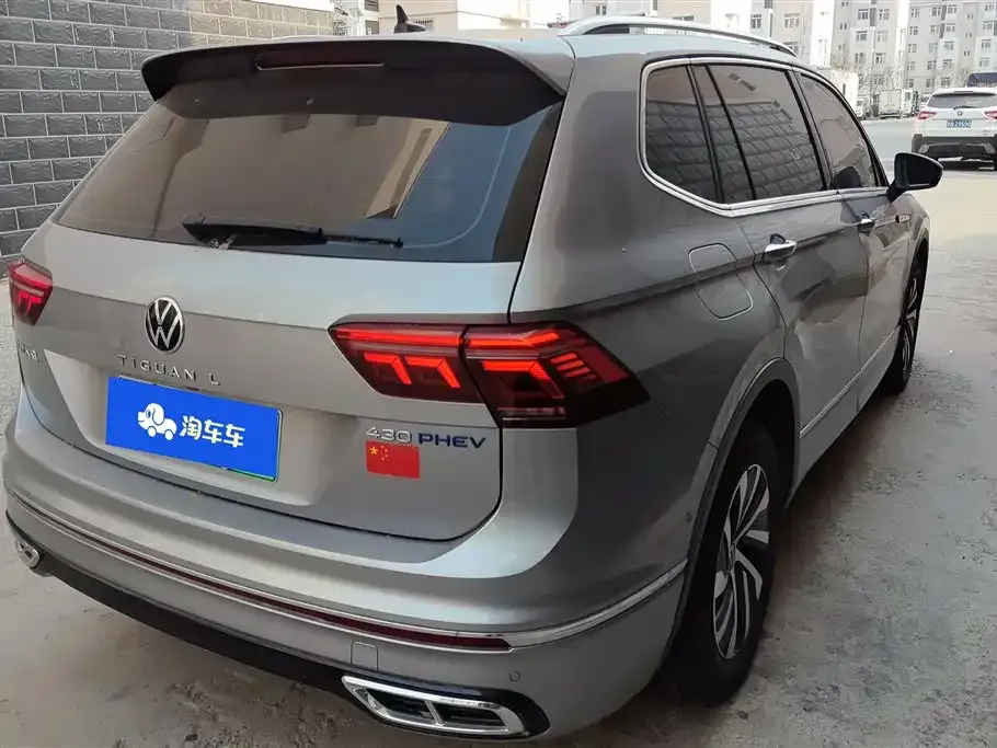 Volkswagen Tiguan L New Energy 2024 из CN, фото 3