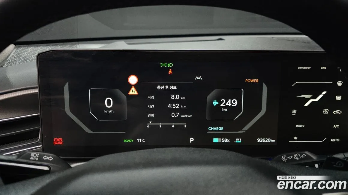 Kia EV9 2024 из KR, фото 5