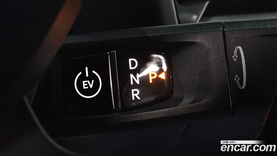 Kia EV9 2024 из KR, фото 8