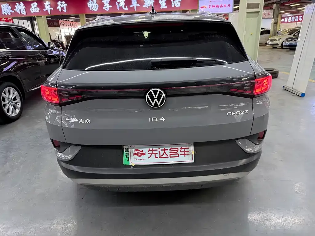 Volkswagen ID.4 Crozz 2023 из CN, фото 6