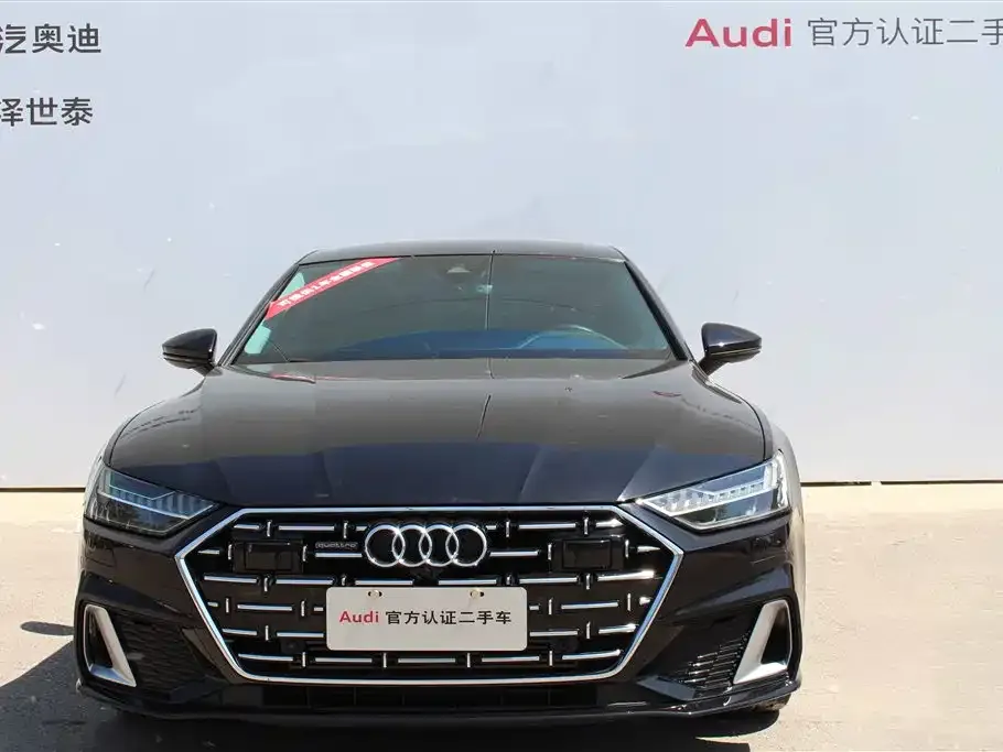 Audi A7L 2024 из CN, фото 2