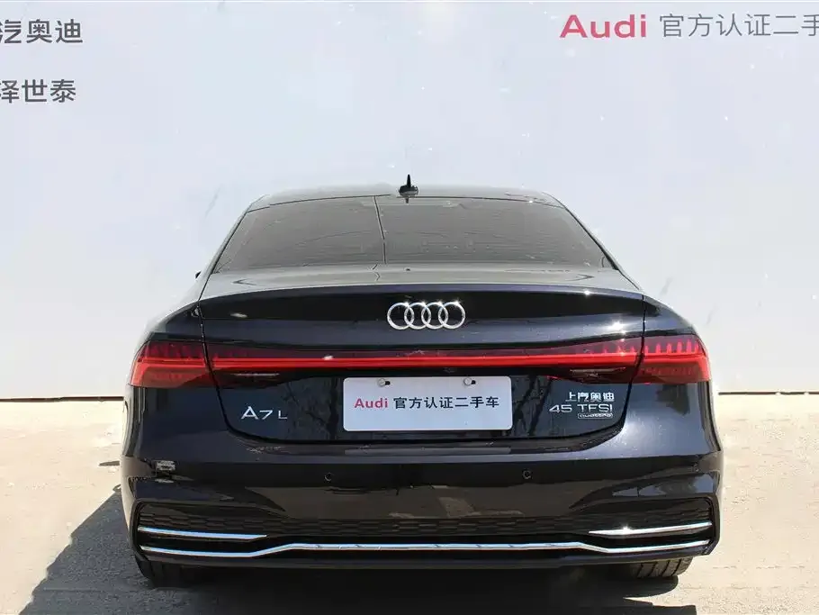Audi A7L 2024 из CN, фото 4