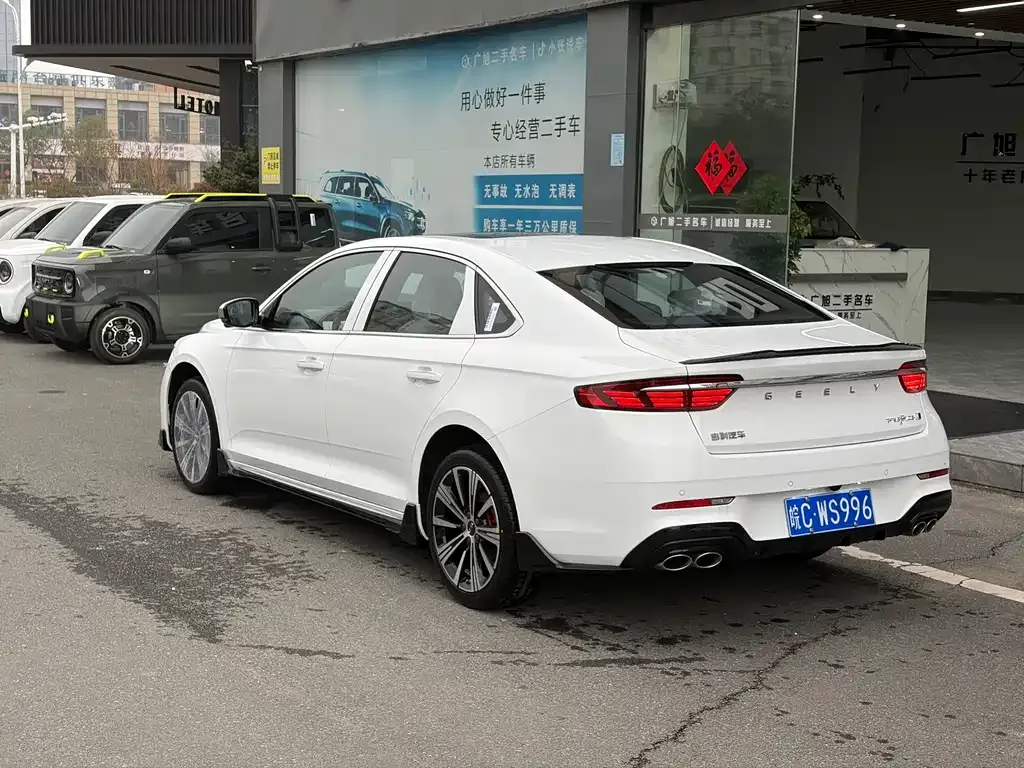 Geely Xingrui — фото 3