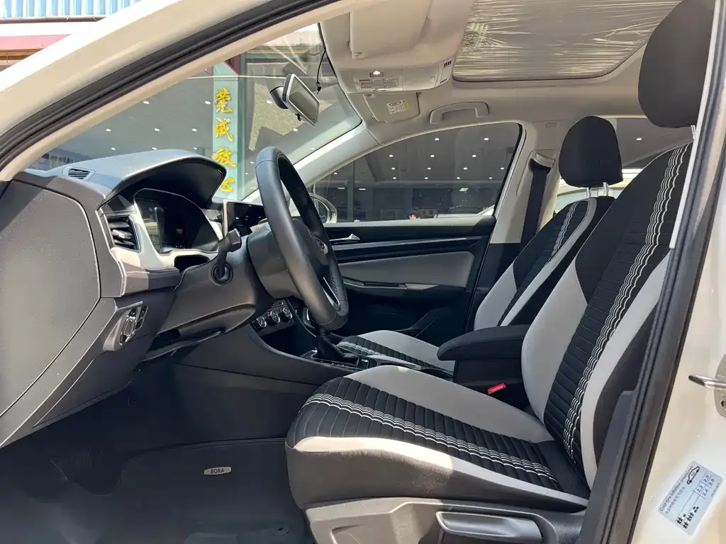 Volkswagen Bora 2023 из CN, фото 2