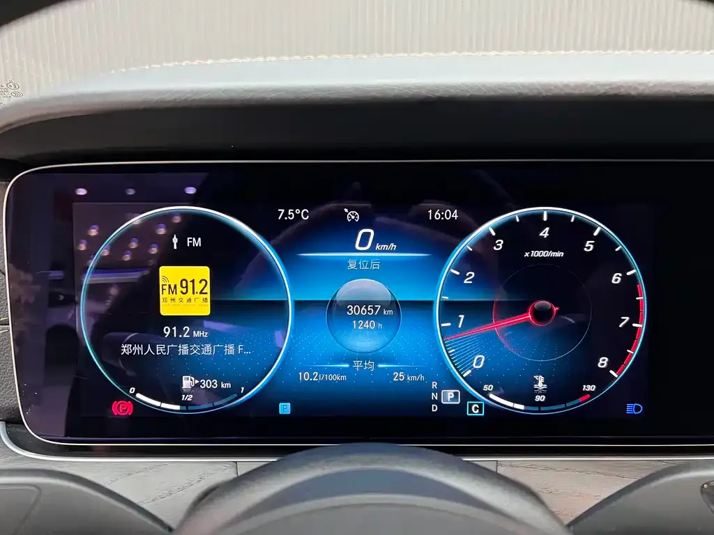 Mercedes-Benz E-Class 2022 из CN, фото 2