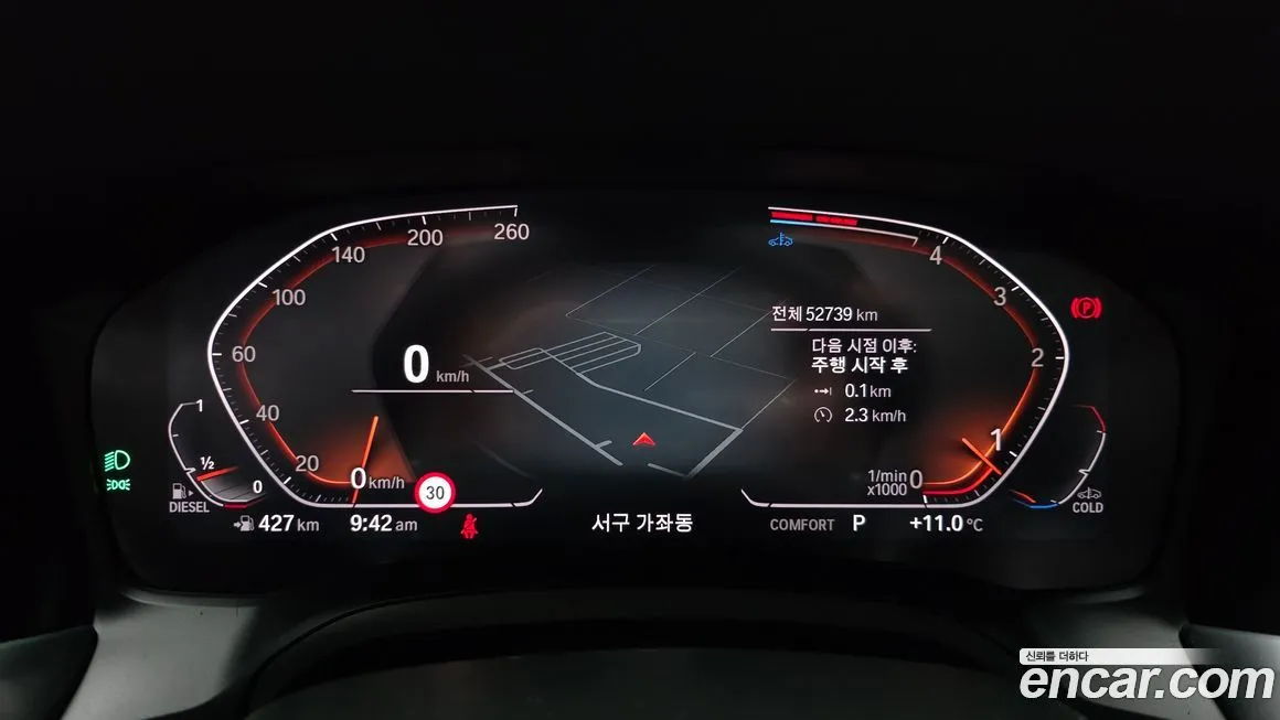 BMW 3-Series 2022 из KR, фото 2