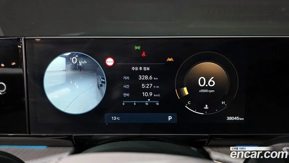 Hyundai Grandeur 2023 из KR, фото 8