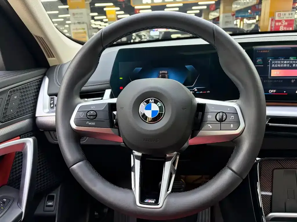 BMW X1 — фото 9