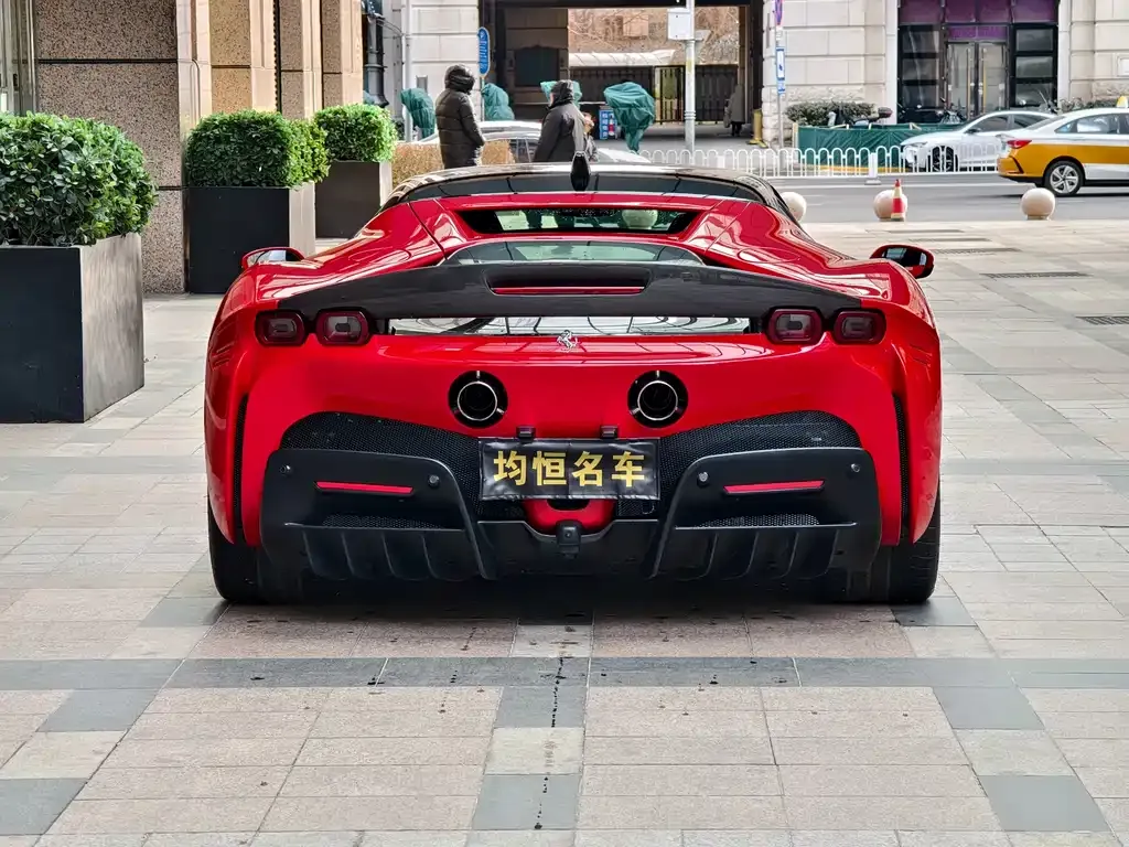 Ferrari SF90 2022 из CN, фото 9