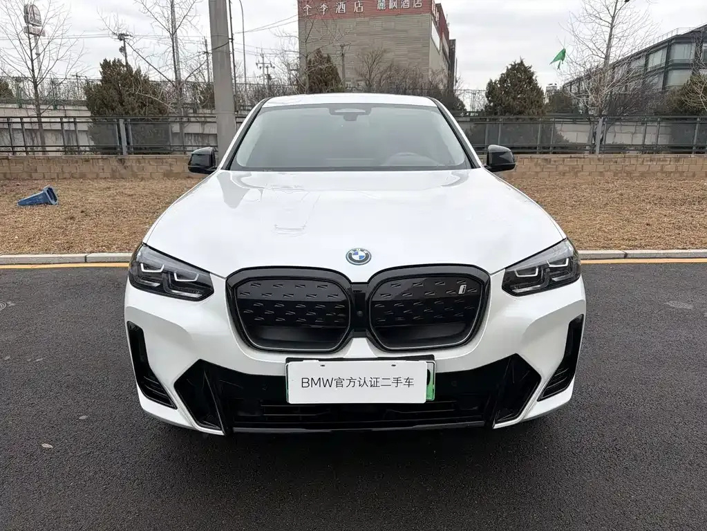 BMW iX3 2023 из CN, фото 5