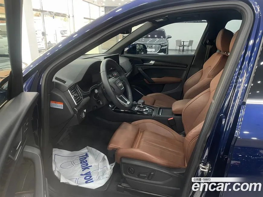 Audi Q5 2023 из KR, фото 3