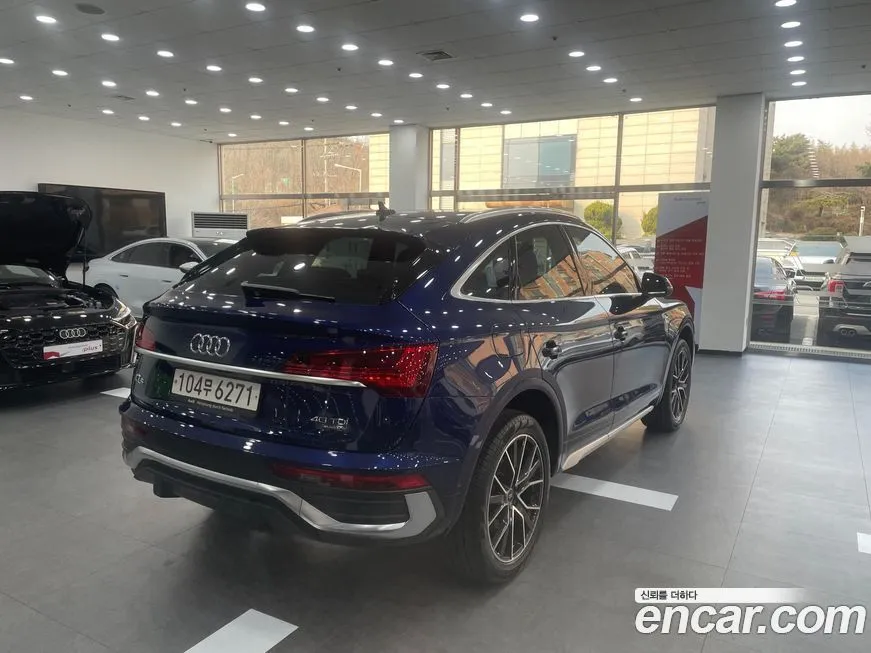 Audi Q5 2023 из KR, фото 10