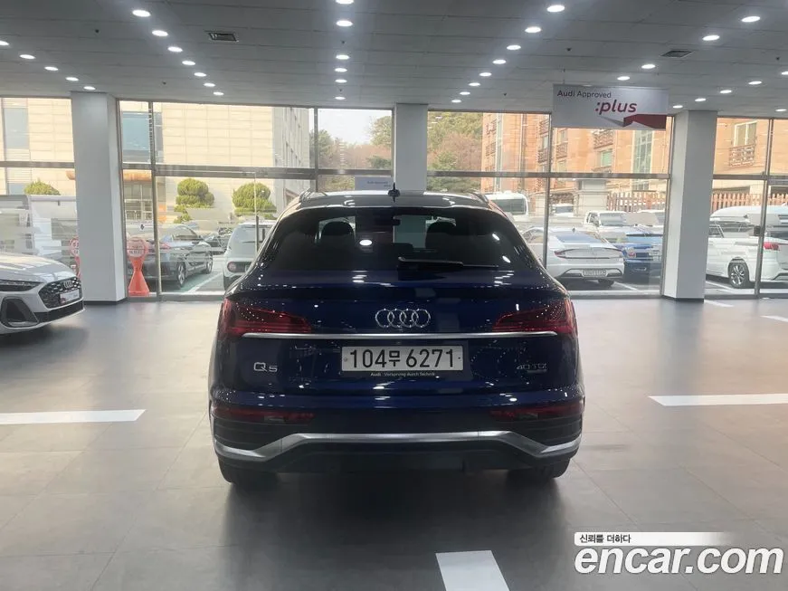 Audi Q5 2023 из KR, фото 7