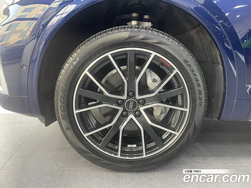 Audi Q5 2023 из KR, фото 8