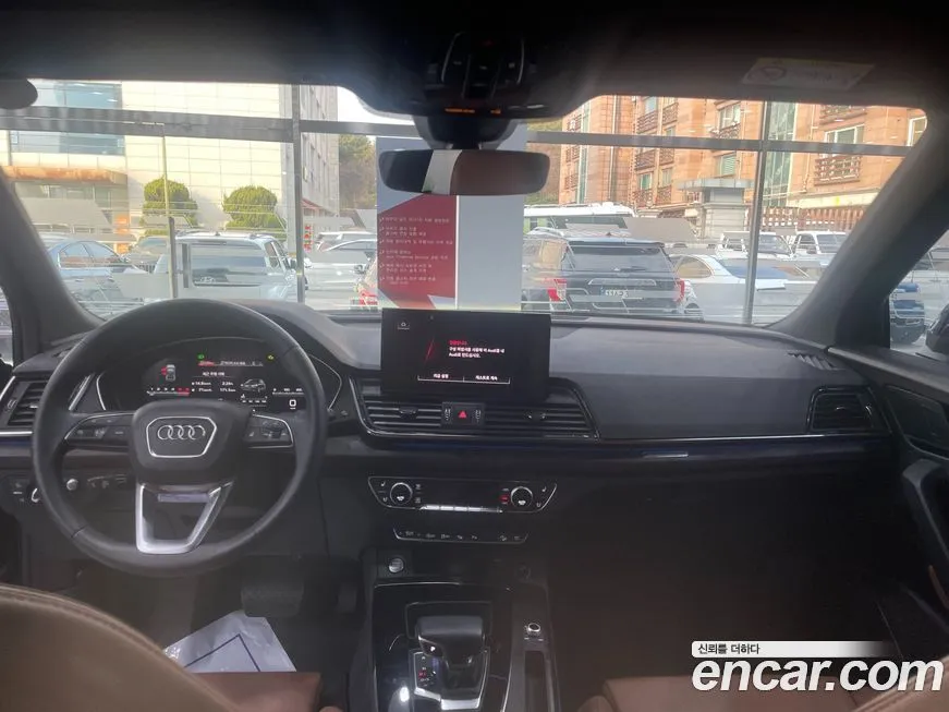 Audi Q5 2023 из KR, фото 5