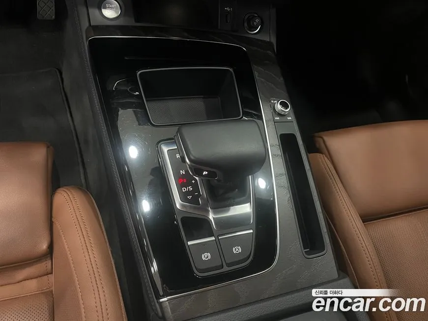 Audi Q5 2023 из KR, фото 2