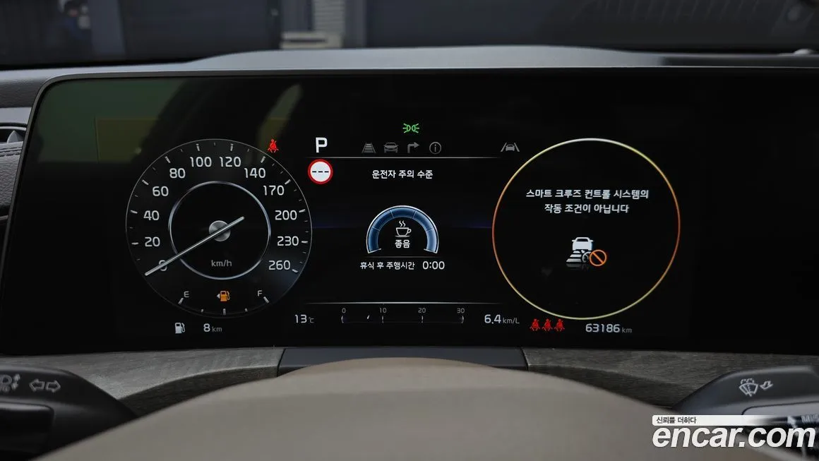 Kia K8 2022 из KR, фото 5