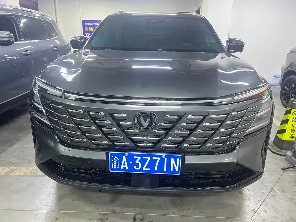 Changan CS75PLUS 2025 из CN, фото 4