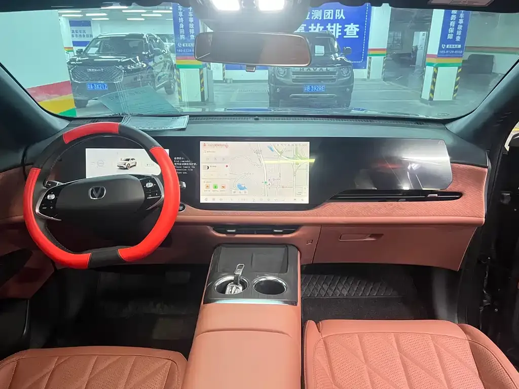 Changan CS75PLUS 2025 из CN, фото 6