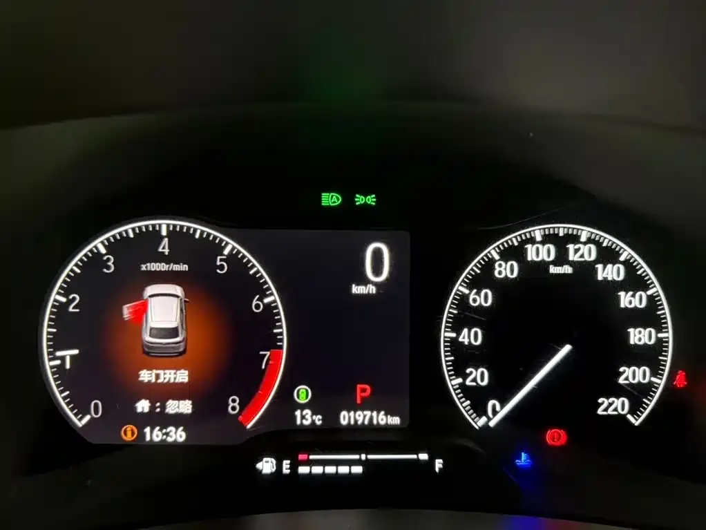 Honda XR-V 2023 из CN, фото 2