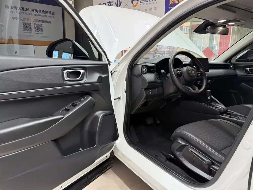 Honda XR-V 2023 из CN, фото 8