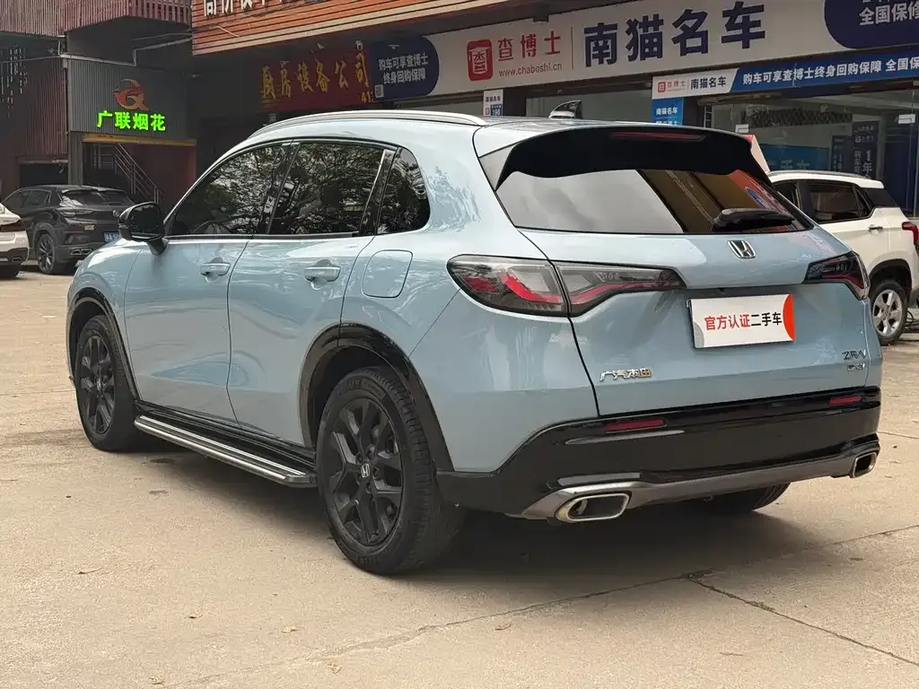 Honda ZR-V 2023 из CN, фото 6