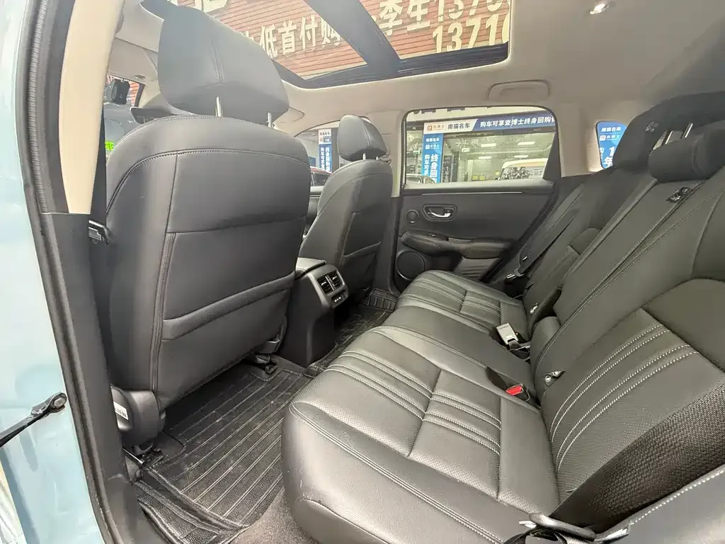 Honda ZR-V 2023 из CN, фото 4